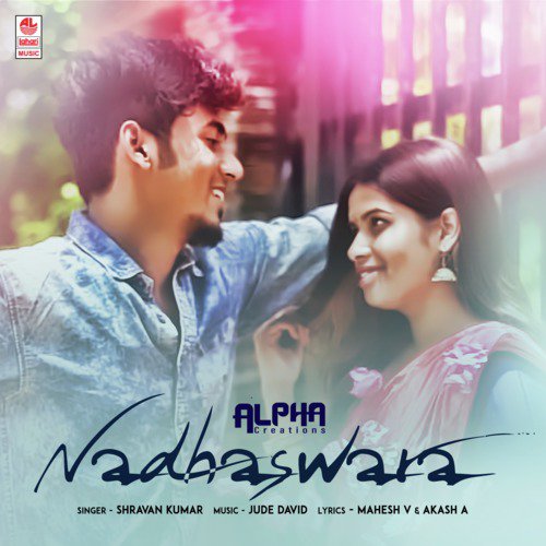 Nadhaswara