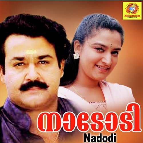 Nadodi