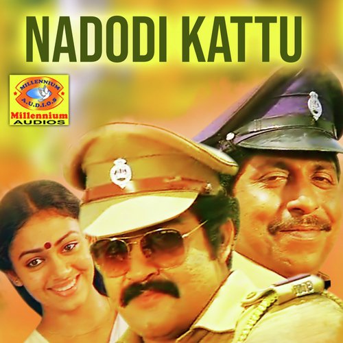 Nadodi Kattu