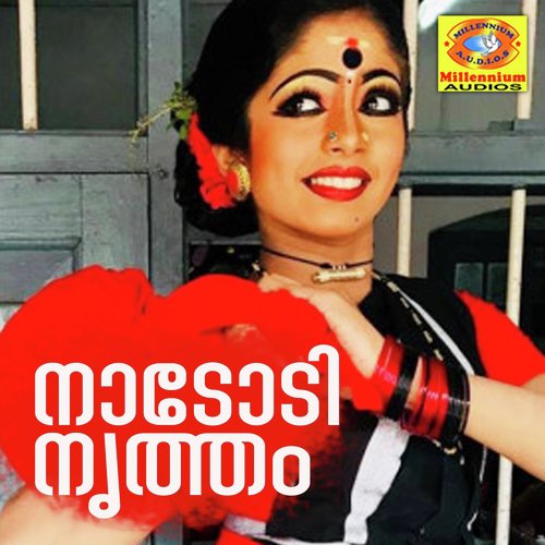 Nadodi Nirtham