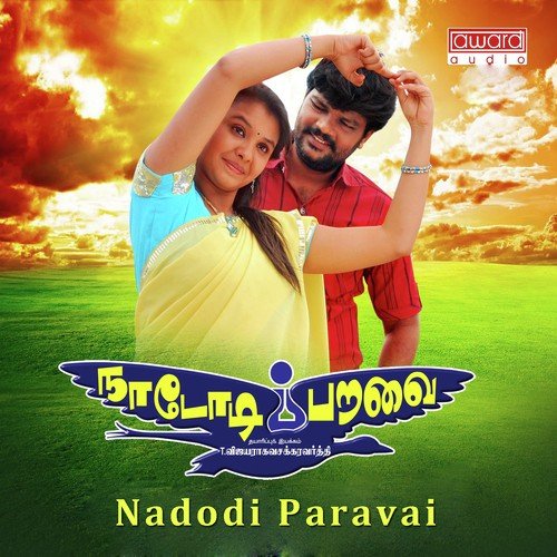Nadodi Paravai