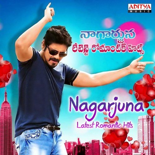 Nagarjuna Latest Romantic Hits