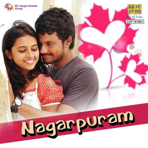 Nagarpuram