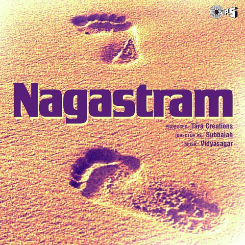 Nee Yavanam