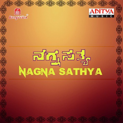 Nagna Sathya