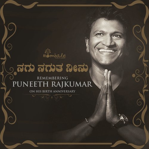 Nagu Nagutha Ninu (From Yuvarathnaa (Kannada))