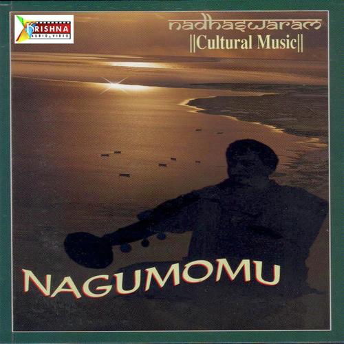 Nagumomu