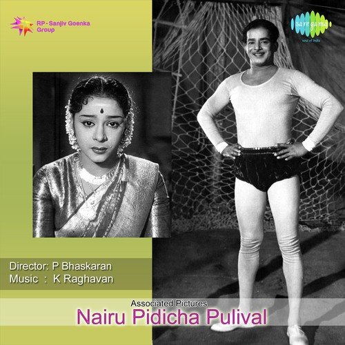 Velutha Penne