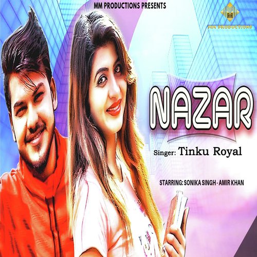 Najar
