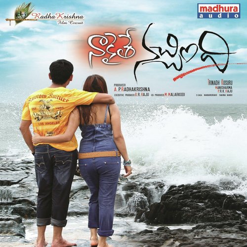 Nakaithe Nachindi