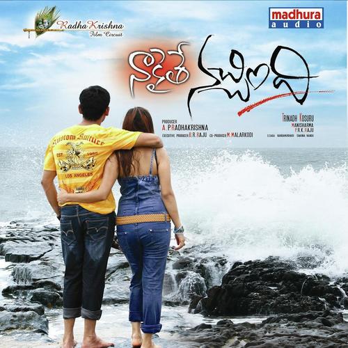 Nakaithe Nachindi