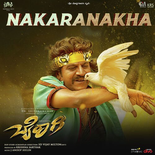 Nakaranakha (From Bairagee)