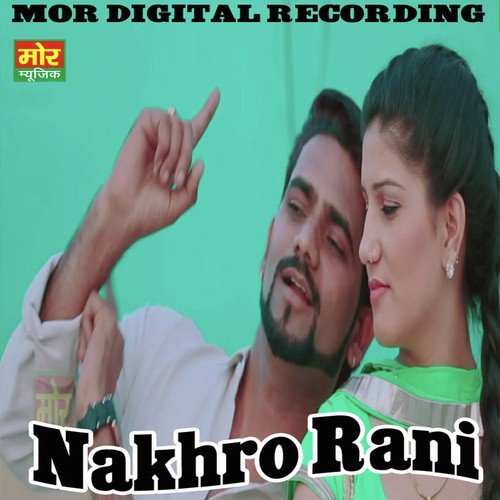 Nakhro Rani