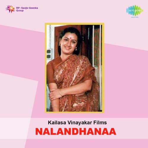 Enthan Kannal Kaditham Potten