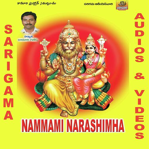 Namami Narashimha