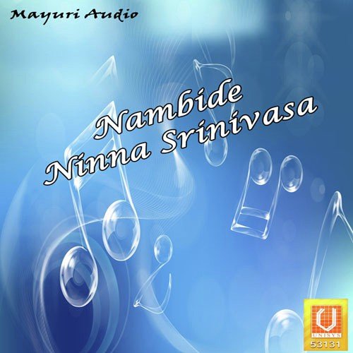 Nambide Ninna Srinivasa