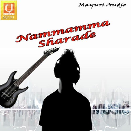 Nammamma Sharade