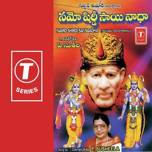Shirdi Baba