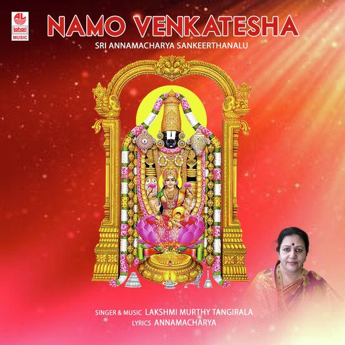 Namo Venkatesha