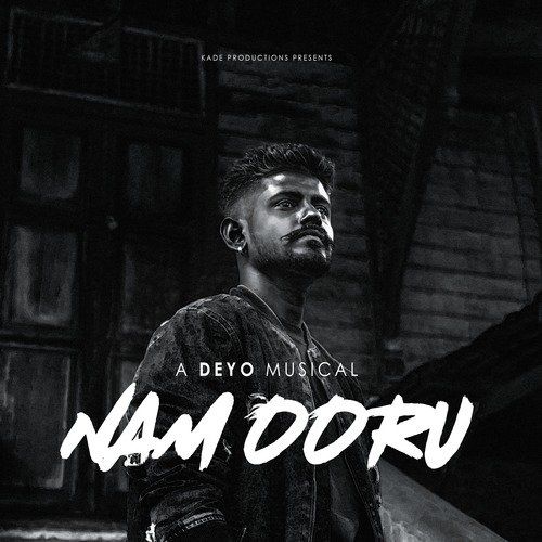 Namooru