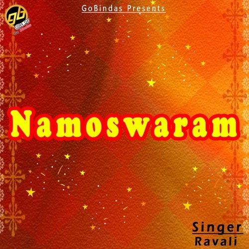 Namoswaram