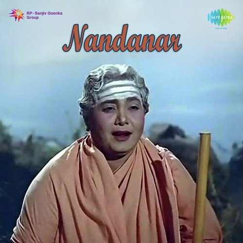 Ennappanallavaa
