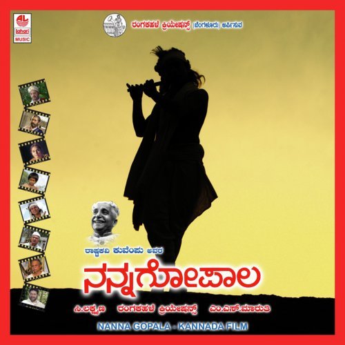 Nanna Gopala