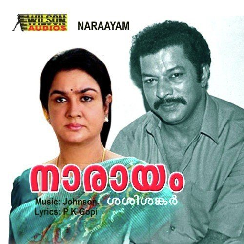 Naraayam