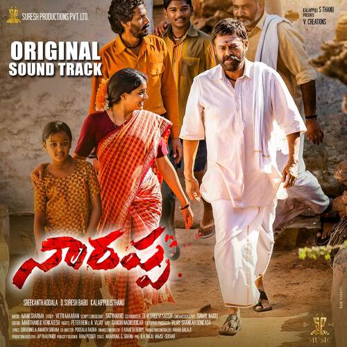Narappa