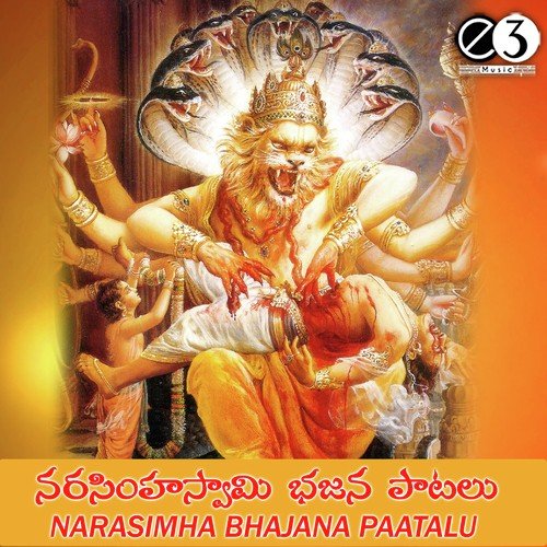 Radhamulo Kadilenu