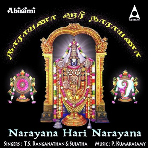 Govindha