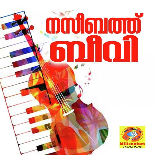Naseebathu Beevi