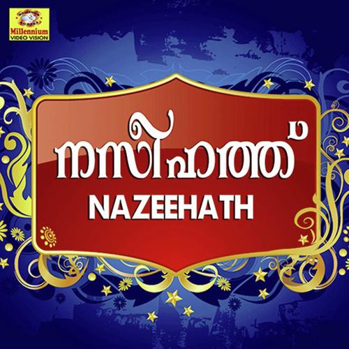 Naseehathu