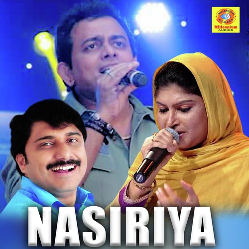 Nasiriya
