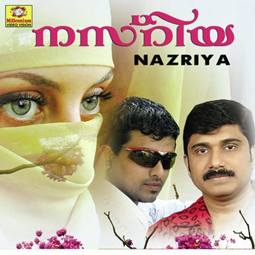 Nasiriya
