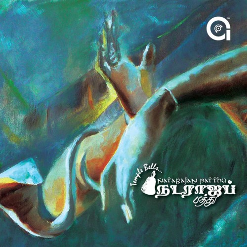 Nataraja Patthu