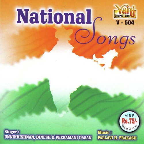 National Songs