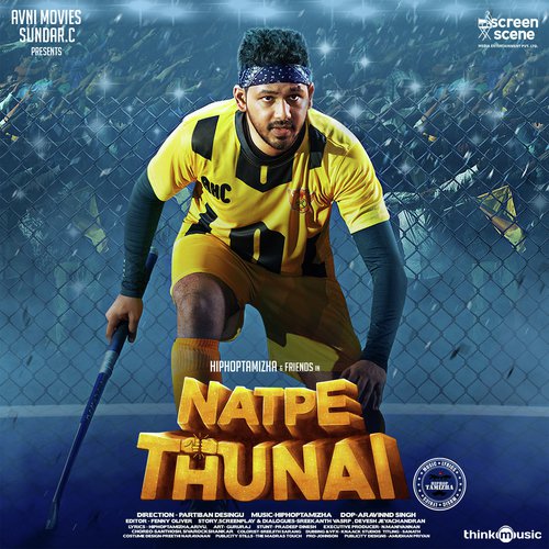 Natpe Thunai