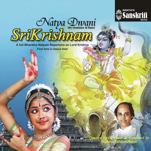 Natya Dwani - Sri Krishnam