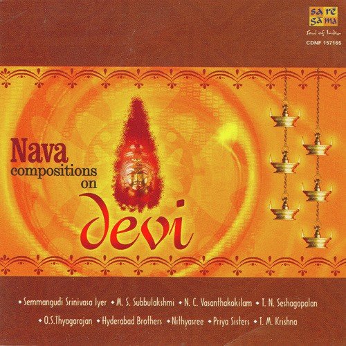 Saraswathi