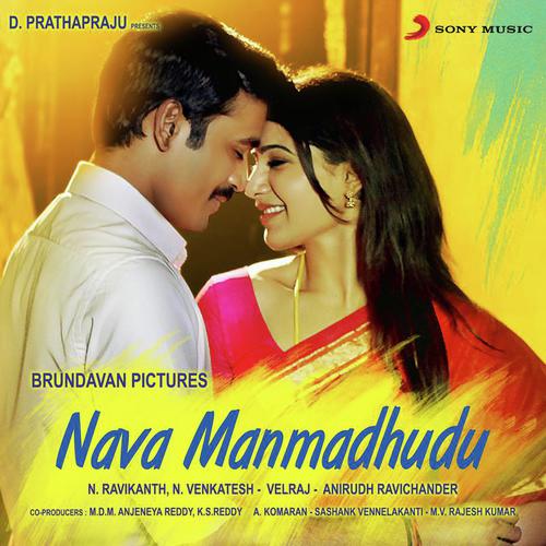 Nava Manmadhudu