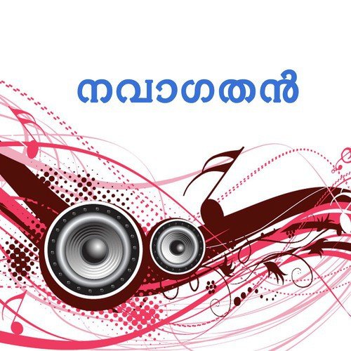 Navagathan