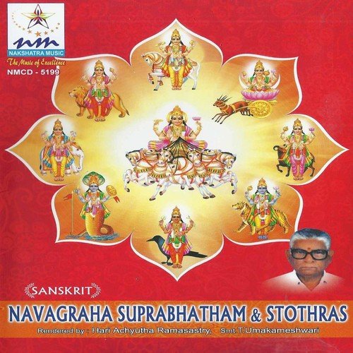 Navagraha Suprabhatham  Stothras