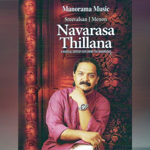 Navarasa Thillana