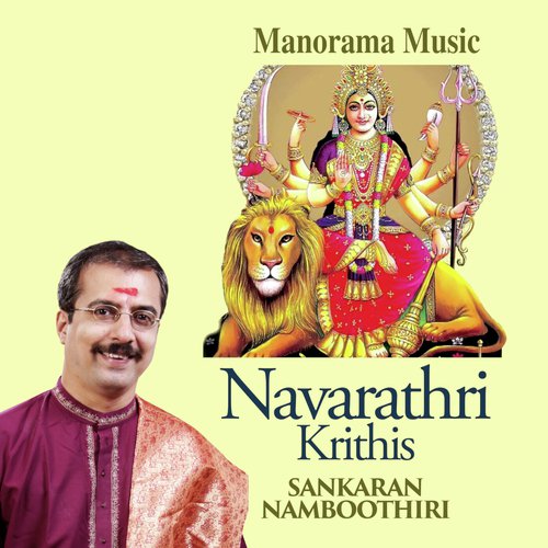 Navarathi Krithis
