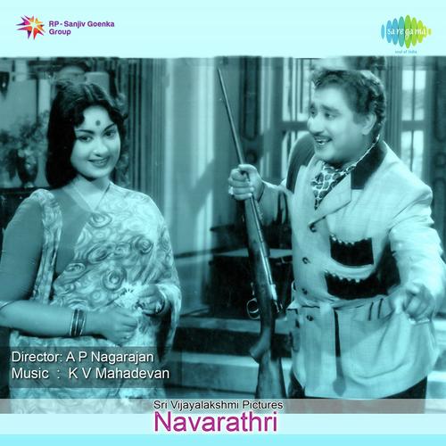 Iravinil Aattam