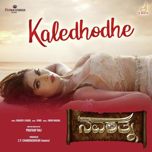 Kaledhodhe