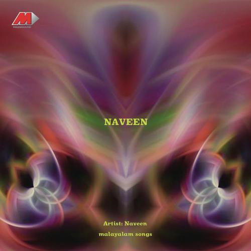 Naveen