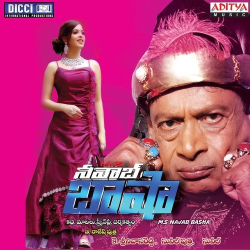 Nawab Basha