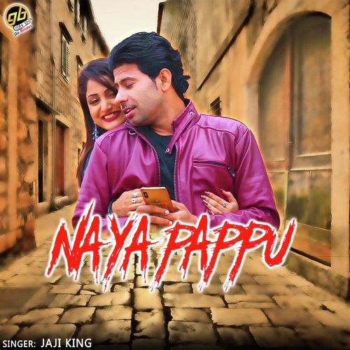 Naya Pappu